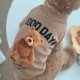 thumbnail image 2 of Ropa de oso de dibujos animados para perro pequeño, sudadera para Bulldog Francés, Yorkshire, Chihuahua, Otoño e Invierno, 2 of 4