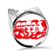 thumbnail image 1 of Anillo de compromiso ajustable Unbranded Rojo el marxismo el Presidente Mao en China, 1 of 3