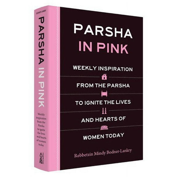 Parsha in Pink [Hardcover]