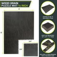 ProsourceFit Wood Grain Puzzle Mat 1/2in, Carbon Black, 24 Sq Ft 6 Tiles