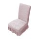 thumbnail image 2 of Short Skirt Home Chair Covers Cushion Backrest One Dining Chair Covers Universals Stool Covers Seat Covers Stretch Dining Table Chair Covers Cover Cover, 2 of 6