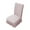 Pink, variant on Chair Cover Short Skirt Style Chair Cover with Cushion and Backrest - Universal Fit for Dining Chairs, Made of Soft Flock Material, Machine Washable for Easy Maintenance, Elastic Edges for Secure Fit