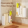 thumbnail image 1 of POINTERTECK Kitchen Tissue Holder Punch-free Storage Rack Paper Box Roll Paper Holder Preservation Film Oil-absorbing Paper Multifunctional Tissue Holder, 1 of 2