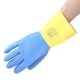 thumbnail image 3 of Guantes Antiquímicos De Látex Para Manos, Protector De Manos Antideslizante Resistente A ácidos Y álcalis, Antihongos, Para Laboratorio, Acuicultura, Talla 8, 3 of 7