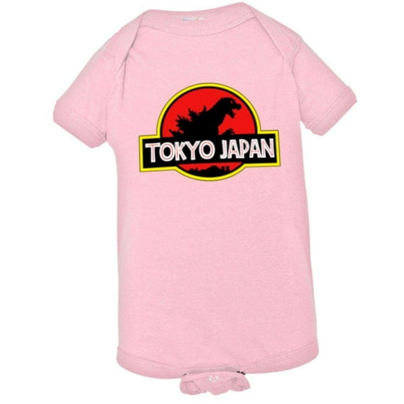 PleaseMeTees Baby Jurassic Tokyo Japan Godzilla Park Logo HQ Jumpsuit