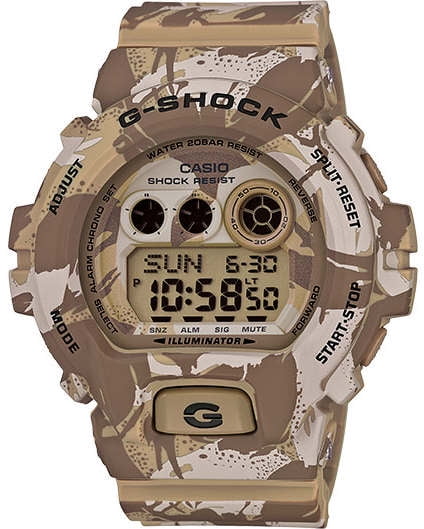 g shock camouflage watch