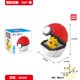 thumbnail image 1 of 20 estilos Pokemon juguetes pequeños bloques de construcción figuras de acción dibujos animados Picachu Animal modelo juego educativo zhangyuxiang LED, 1 of 2