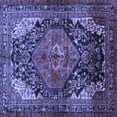 thumbnail image 1 of Ahgly Company Indoor Square Persian Blue Traditional Area Rugs, 3' Square, 1 of 4