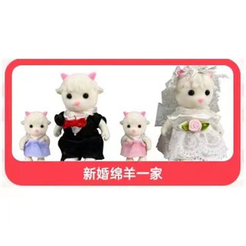 Familia de animales del bosque 1/12, muebles para casa de muñecas, dormitorio, cocina, baño, juego de simulación en miniatura, accesorios para muñecas, juguetes para niñas