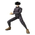 thumbnail image 4 of Figura de acción Bandai Anime Heroes Jujutsu Kaisen 6.5 pulgadas Varios Modelos 1 Pieza, 4 of 4