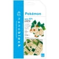 KAWADA Bandai NBPM105 NBPM105 Nanoblock Raichu Micro