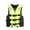 Fluorescence Yellow, variant on Moonsky Adult Life Jacket Kayak Vest Women's Men's Adjustable Safety Jacket Swim Vest Buoyancy Aid Jacket for Fishing Sailing Surfing Boating Kayaking for Water SportsFluorescence Yellow 2XL