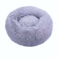 thumbnail image 1 of Camas redondas para gatos, casa de felpa suave y larga, la mejor cama para perros, cesta para perros, productos para mascotas, cojín, cama para gatos, alfombrilla para gatos, sofá para dormir de animales Tan Jianjun unisex, 1 of 2