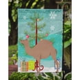 thumbnail image 3 of Caroline's Treasures BB9186GF F1 Hybrid Camel Christmas Flag Garden Size , Small, multicolor, 3 of 3