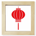 thumbnail image 1 of Rojo patron de linterna tradicional china Pantalla de escritorio de pared de fotograma cuadrado, 1 of 4