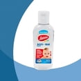thumbnail image 2 of ACEITE PARA BEBÉ. Jaloma FRASCO 60 ML., 2 of 3