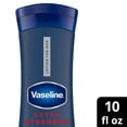 thumbnail image 3 of Vaseline Men Extra Strength 3-in-1 Face, Hands & Body Lotion for Men For Dry Skin with Ultra-Hydrating Lipids, 10 fl oz, 3 of 11