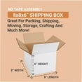 thumbnail image 2 of The Packaging Wholesalers Corrugated Boxes 8" x 8" x 6" White 25/Bundle BS080806W, 2 of 4