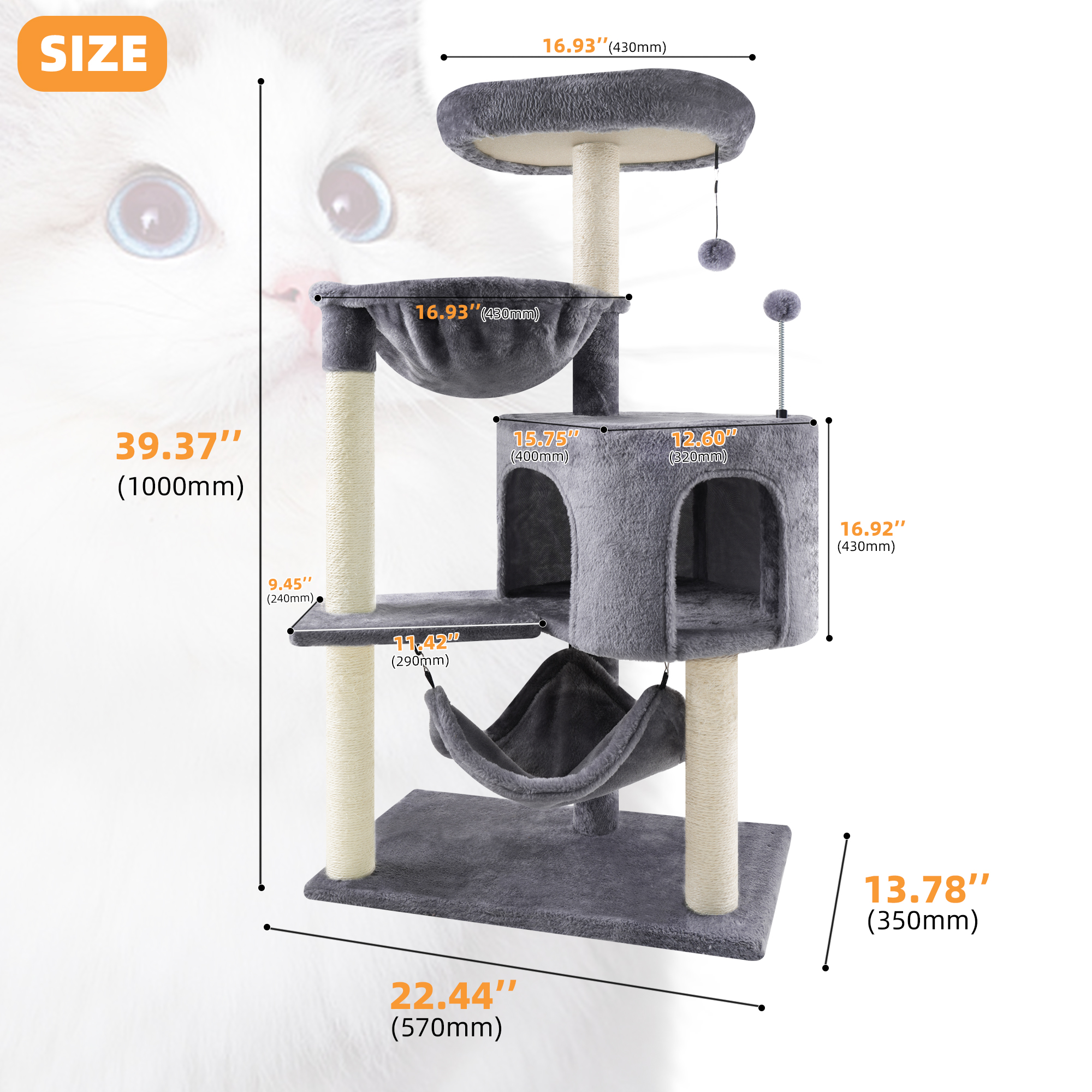 AIWIKIDE 39.37" Cat Tree with Condo and Big Hammock, Grey photo 2