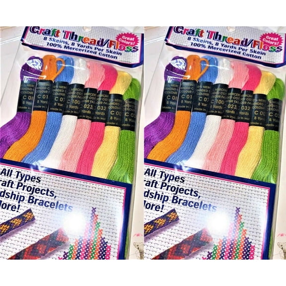 LOT OF 2 Allary 8 Skeins of Craft Thread - 8 Yards per skein