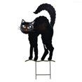 thumbnail image 1 of Sunset Vista Designs 068387 - Black Cat Sunset Vista Designs Fall Stake, 1 of 1