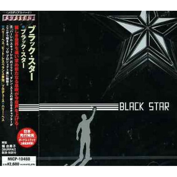 Black Star (CD)