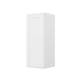 thumbnail image 2 of Furinno Shaker Wall Kitchen Cabinet 1-Door-2 Shelves, Ready to Assemble, 12 D x 15 W x 36 H, White, 2 of 9