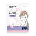 thumbnail image 1 of 40pcs Star Acne Patches Colloidal Liquid Absorption Light Breathable And, 1 of 3