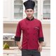 thumbnail image 2 of Chaqueta para hombres y mujeres, chaqueta de cocina de doble botonadura, ropa , ligera y transpirable SG Macarena Uniforme de chaqueta para hombre, 2 of 8
