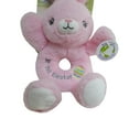 thumbnail image 4 of Spark Create Imagine 9.5" Bunny Rattle Plush, Pink, 4 of 5