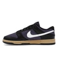 thumbnail image 2 of Nike Women's Dunk Low Next Nature Dark Raisin Shoes, from StockX, 2 of 5