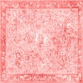 thumbnail image 1 of Ahgly Company Indoor Square Animal Red Traditional Area Rugs, 6' Square, 1 of 4