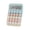 Blue, variant on Blue Colorful Silent Electronic Calculator with Mechanical Keyboard – Quiet Tactile Keys for Classroom School Home Office