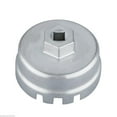 thumbnail image 2 of Oil Filter Housing Cap Wrench 14Flutes For Lexus Highlander Sienna Tundra, 2 of 5