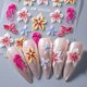 thumbnail image 3 of 2 pegatinas de hibisco en relieve 5D estilo océano de verano, decoración autoadhesiva for decoración de uñas con patrón de concha y medusa for manicura, 3 of 5