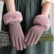 thumbnail image 2 of Guantes de invierno para mujer, guantes gruesos elásticos con forro polar cálido, guantes de invierno para mujer con pantalla táctil SMS para clima frío (púrpura), 2 of 5