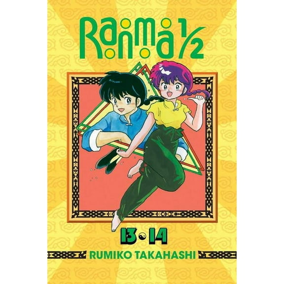 Ranma 1/2 (2-In-1 Edition) Ranma 1/2 (2-In-1 Edition), Vol. 7, (Paperback)