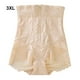 thumbnail image 2 of Qarigey Fajas de cintura suaves y transpirables para mujer, bragas cómodas para mejorar la forma del vientre Prendas para la parte inferior del cuerpo Color de piel 3XL, 2 of 6