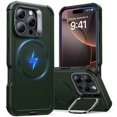 thumbnail image 1 of Funda de teléfono ESR para iPhone 16 Pro Max con soporte Green Cyber Series, 1 of 8