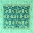 thumbnail image 1 of Ahgly Company Indoor Square Oriental Turquoise Blue Modern Area Rugs, 8' Square, 1 of 4