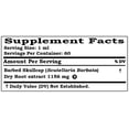 thumbnail image 4 of Barbed Skullcap (Scutellaria Barbata) Dry Root ALCOHOL-FREE Liquid Extract. Expertly Extracted by Trusted HawaiiPharm Brand. Absolutely Natural. Proudly made in USA. Glycerite 2 Fl.Oz, 4 of 6