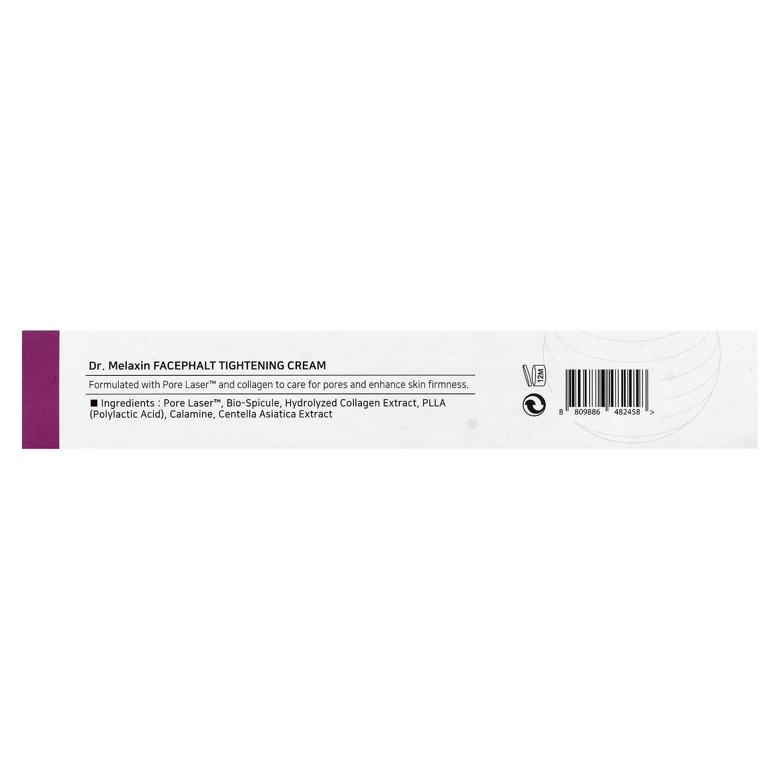 Dr.Melaxin Facephalt, Tightening Cream for Full Face, For All Skin Types, 1.69 fl oz (50 ml)