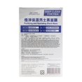 thumbnail image 4 of Mascarilla facial Black Sheet Dr Morita Deep Clean para hombres, 4 of 6