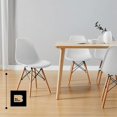 thumbnail image 4 of Set 2 Sillas Eames Estructura Modernas Silla Comedor blanco Big Room HJSEKT000200, 4 of 7