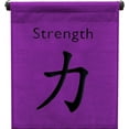 thumbnail image 2 of Inspirational Wall Decor "Strength" Banner, Inspiring Quote Wall Hanging Scroll, Motivational Message, Thought Saying Tapestry 47" x 14"  - Purple, 2 of 5