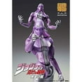 thumbnail image 2 of Medicos: JoJo's Bizarre Adventure - Chozokado [M-B] Super Action Statue, 2 of 5