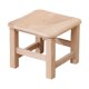 thumbnail image 1 of Reposapiés de madera Reposapiés Taburete escalonado Banco de madera Reposapiés pequeño Otomano 30cmx30cmx25cm, 1 of 9