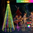 thumbnail image 2 of Árbol de Navidad con iluminación Holaurora, 7 pies y 295 LED, con adorno en forma de estrella, 2 of 7