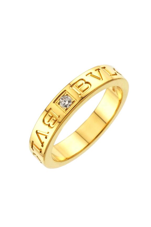 Pre-Owned BVLGARI B-zero1 Essential 1 Diamond Ring in 18K Yellow Gold (750)