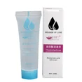 thumbnail image 3 of Lubricantes Anales Sexuales Con Anestesia Para Sexo Mujeres, Lubricante Sexual Para Libido Para mujeres y adultos, Lubricación íntima, 20ml, 3 of 5